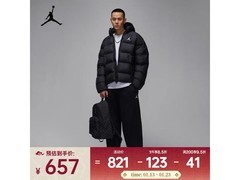 京东热卖NIKE男士冬季黑色连帽棉服
