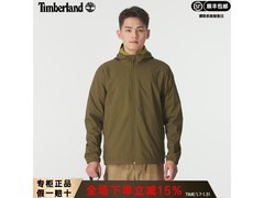 Timberland男款抓绒三合一外套549元抢