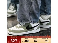 NIKE男鞋限时抢购326元