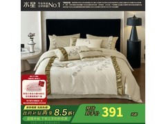 京东水星家纺公主风四件套85折仅499