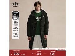 茵宝男士冬季连帽鸭绒羽绒服低至649元