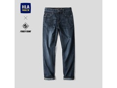 海澜之家男装牛仔裤限时抢购