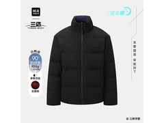 海澜之家男款羽绒服25新