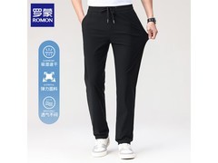 罗蒙冰丝休闲裤男款直降122元