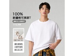 京东纯棉男T恤19.9元