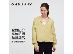 欧夏情侣防晒衣59元