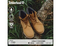 Timberland大黄靴直降200元