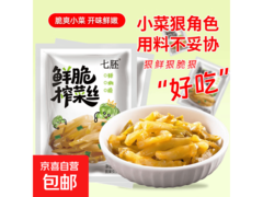 50克装榨菜丝10包仅3.8元，脆爽开味配粥佳选