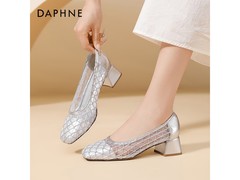 达芙妮女款夏季网面单鞋低至99.9元