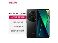 京东特惠！红米14C 4G手机直降31元