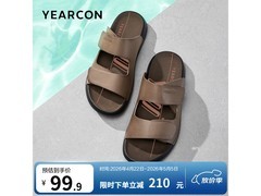 意尔康男款夏季软底拖鞋低至69.9元