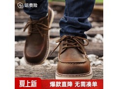 马登38码英伦工装大头马丁靴低至144元