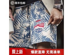 马登美式印花沙滩五分裤