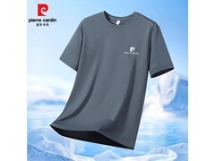 皮尔·卡丹冰丝速干T恤2件低至19.9元