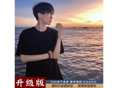 雅鹿纯棉男T恤19.9元