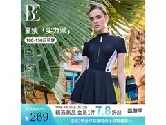 范德安小红心连体泳衣京东特惠仅228元