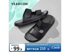 意尔康男款夏拖促销，69.9 元带回家