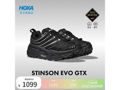 HOKA徒步鞋活动价低至957元！