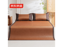 京东京造安安藤席夏日特惠，到手仅109元