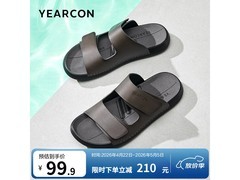 意尔康男款夏季软底拖鞋69.9元