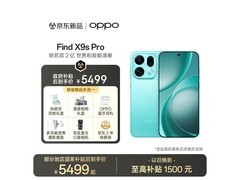 OPPO Find X9s Pro 16GB+512GB 京东直降 500 元