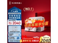 科沃斯W2S擦窗机器人京东85折！