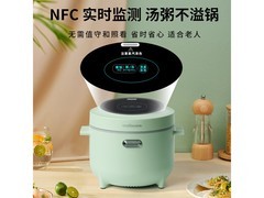 欧点微压电饭煲69元抢