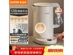 苏泊尔SW - 17J78A电热水壶低至79.1元