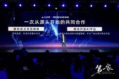 技术赋能+生态重构：AI原生引领汽车产业新未来