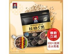 桂格5黑即食燕麦片518克，满99打9折，到手18.6元