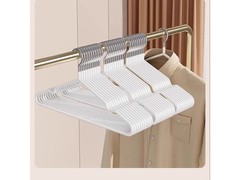超实用浸塑衣架3个装，满3减2仅1.01元带回家