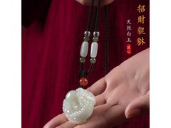 和田色有求必应貔貅吊坠特惠99.9元，购赠精美礼盒