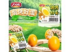 力诚麻辣蟹柳&amp;焗烤好蛋双拼大礼包，仅38.9元！