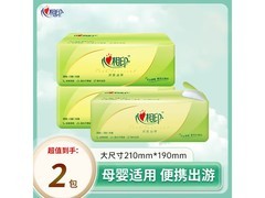 心相印茶语丝享提装抽纸，仅2.97元带回家！