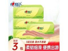心相印茶语丝享提装抽纸3包仅3.99元，速抢！
