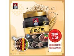 桂格860克5黑燕麦片零糖，满99打9折到手42.4元