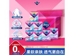 薇尔V感卫生巾日夜组合装，满200减20到手60元