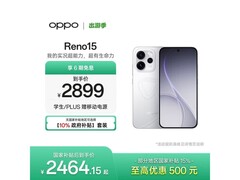 OPPO Reno15 5G星光蝴蝶结版2799