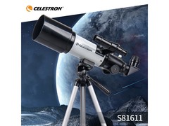 星特朗70AZ望远镜京东特惠低至260元