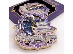 天坛星月夜流沙冰箱贴