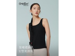 金利来女士长绒棉背心15.3元