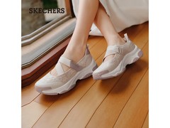 斯凯奇漫月女款运动凉鞋5折仅242元