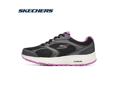 斯凯奇跑步鞋128280，到手仅207元