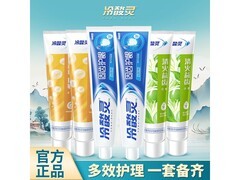 冷酸灵牙膏组合套装，6支仅26.9元！
