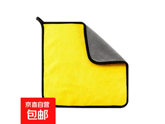 健身好物大促！原价5.99元用券仅2.99元速购
