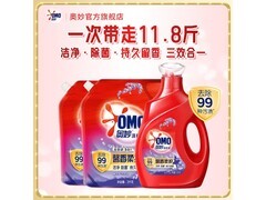 奥妙1.9kg瓶装+2kg两袋洗衣液，组合套装仅81.5元