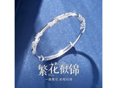 专柜正品繁花似锦实心手镯，限时优惠仅99元！