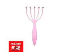 健身训练卷尺等好物原价5.99元，满3.01减3仅2.99元