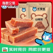 乐享熊500g原味山楂条促销，到手仅6.8元！