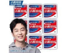 小鹿妈妈牙线棒家庭装300支，满9减3仅6.96元